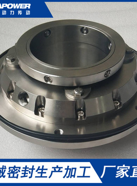 IJ125-100-315DPK机械密封件厂家直销杭州碱泵集装式机械密封