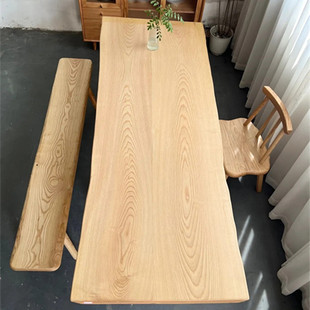 自然边 4.5白蜡木双拼 尺寸：249