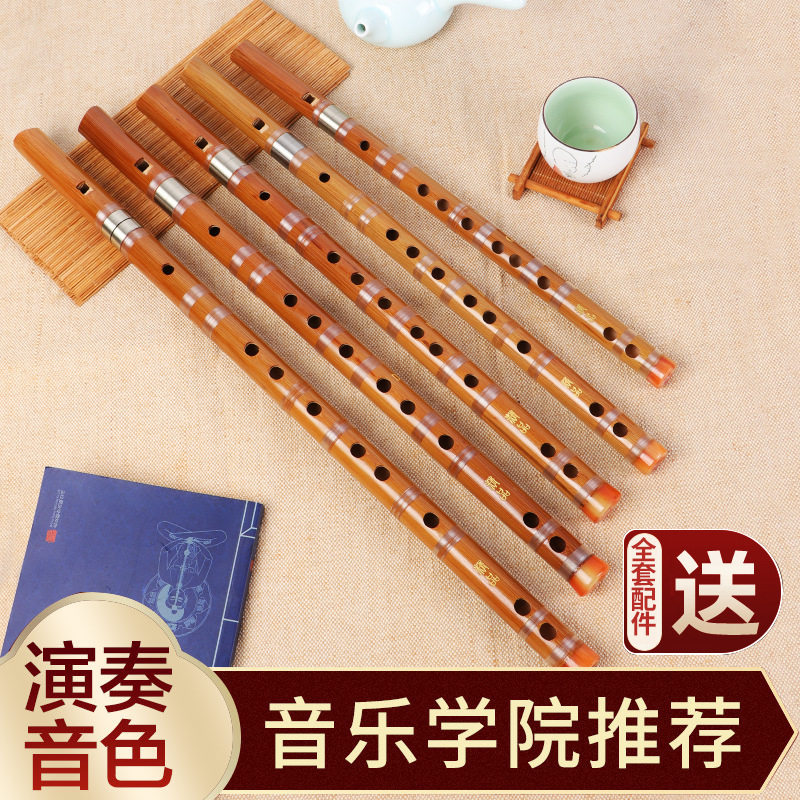 专业吹嘴精品有膜竖笛顺笛6孔六孔演奏竹笛子成人儿童演奏专用笛