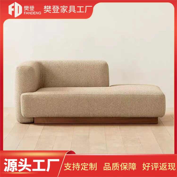 贵妃沙发躺椅酒店小户型贵妃榻民宿现代布艺懒人沙发设计师美人榻