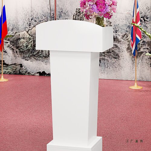 简约现代会议教室讲台桌