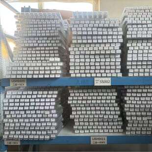 李志勤（李氏）二合一工具包SS002SS315SC1SC4KW1KW5