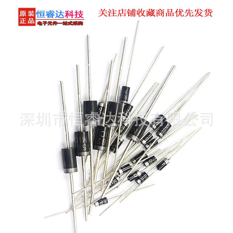 直销插件散装编带整流二极管IN4002 1N4002 1A 100V DO-41
