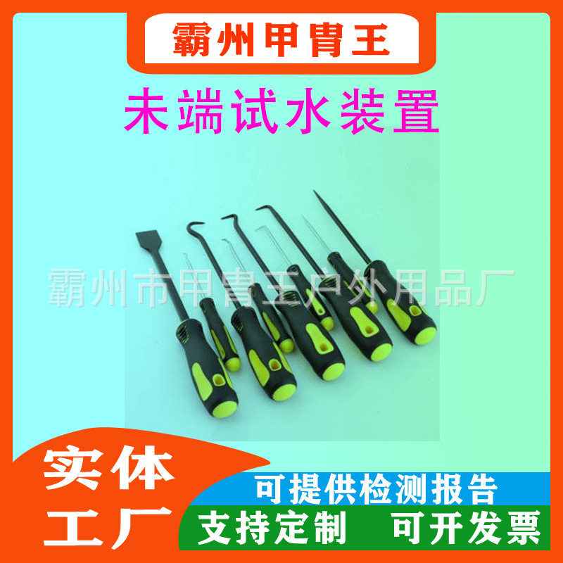 汽车油封O型圈拆装拉拔器