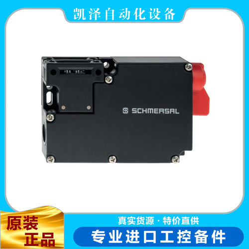 施迈赛  AZM 161CC-12/12RKN-024   101181019?  SCHMERSAL