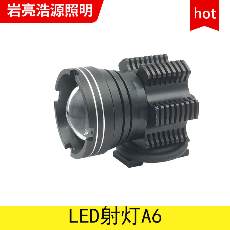摩托车LED爆闪超亮外置射灯