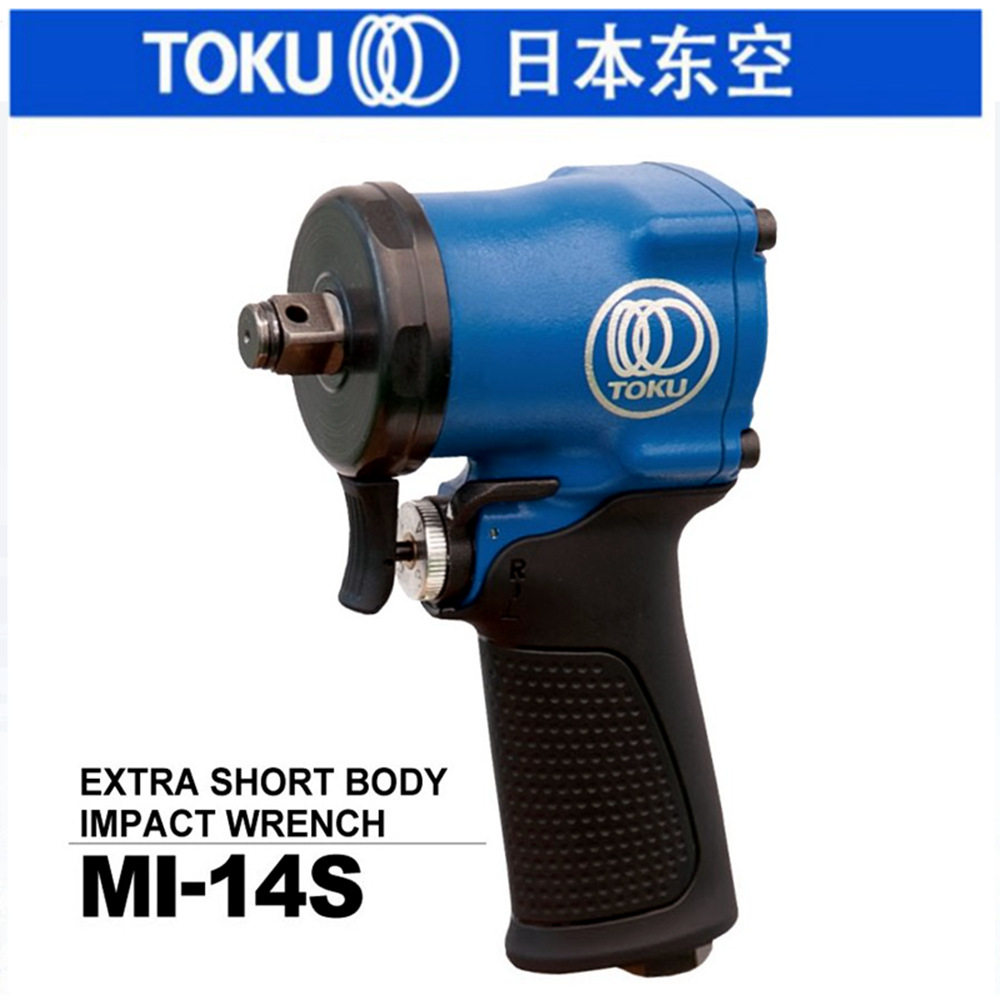 日本原装正品东空TOKU气动工具冲击气动扳手东空风炮MI-17系列