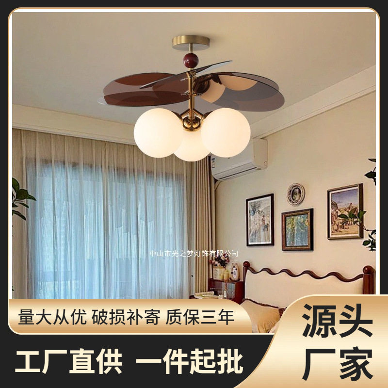 法式复古餐厅吊灯中古风魔豆卧室灯日式设计师款氛围感书房吊灯具