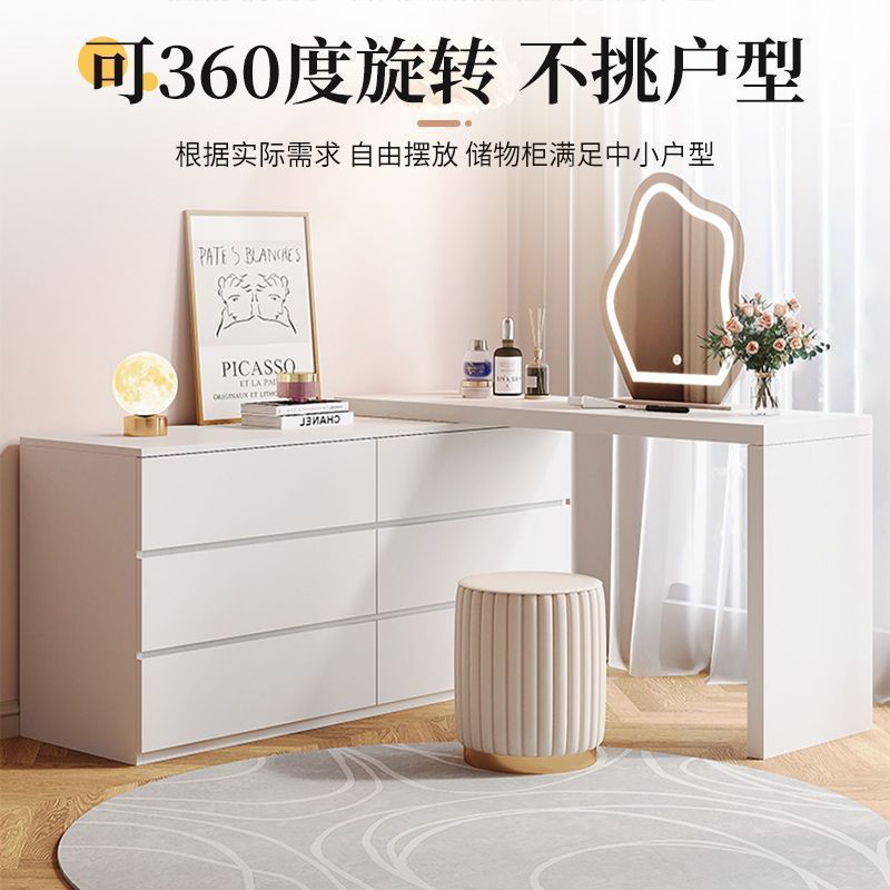 小户型奶油风梳妆书桌斗柜组合