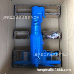 B50岩石风镐B87破碎机B67凿岩机械 B47手持凿岩机生产厂家 好用