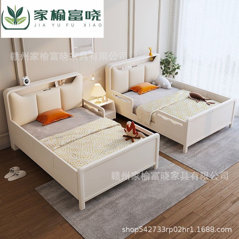 儿童床简约现代实木护栏加宽1米2单人公主床男孩女孩卧室儿童房床