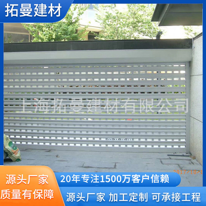 厂家直销水晶商铺卷帘门系列电动透明卷帘门防盗镀锌卷帘门直销