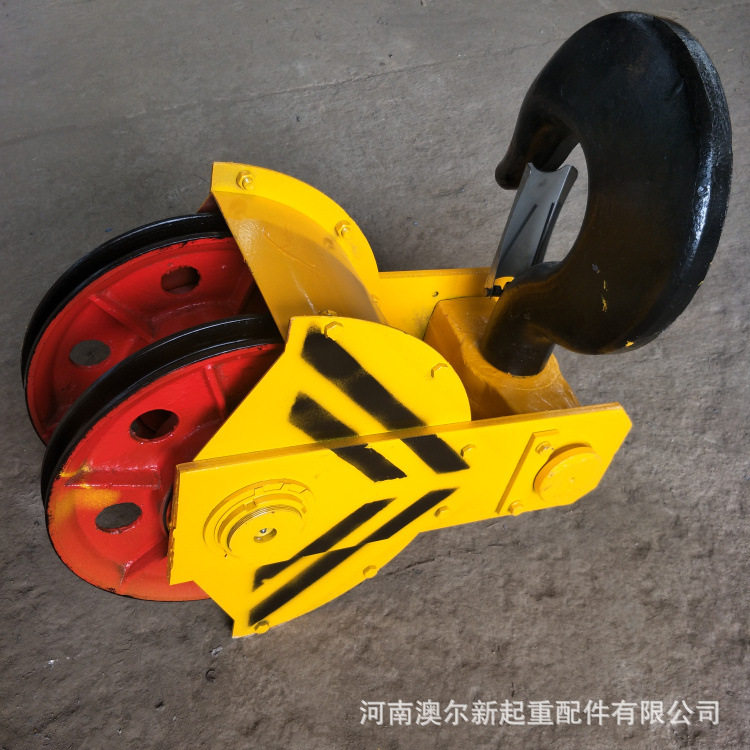 门机吊钩 电动旋转吊钩组 冶金葫芦钩子 厂家大量批发
