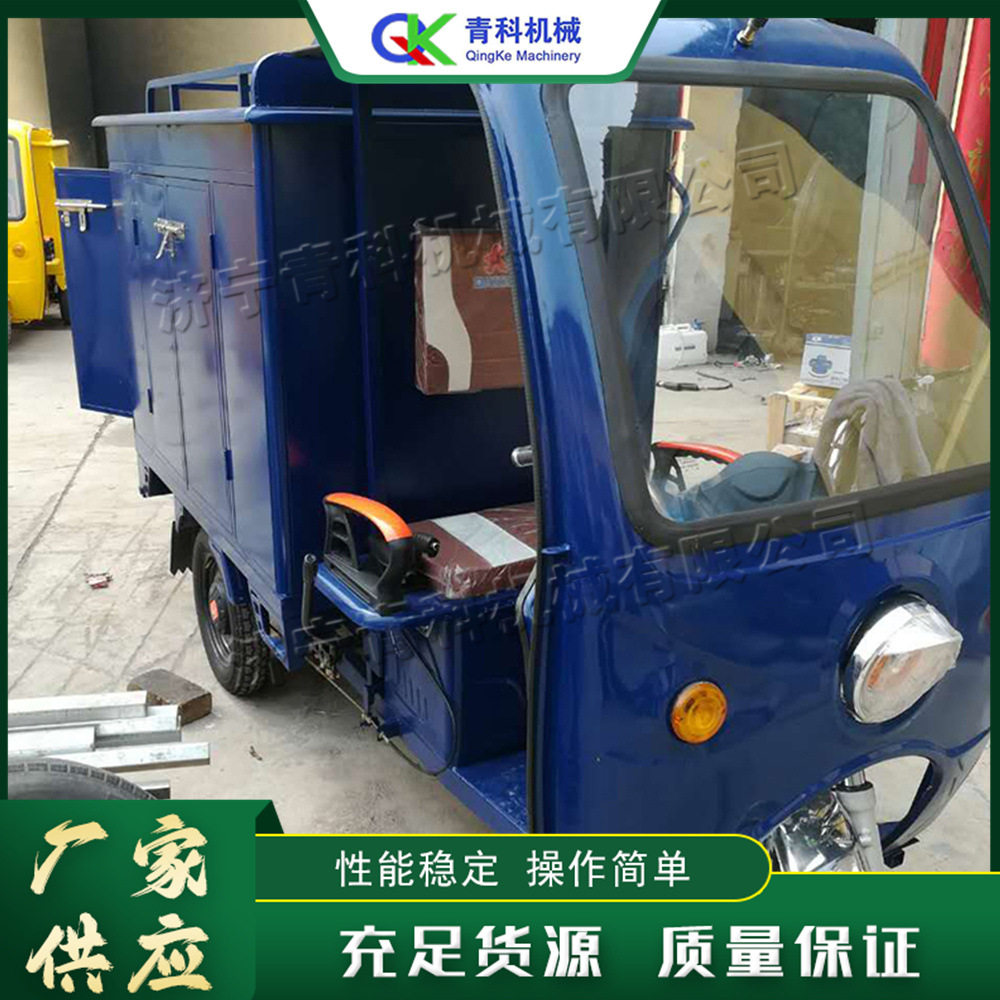 蒸汽冷水上门洗车机 移动式汽车清洗机 小型汽车吸尘抛光打蜡机