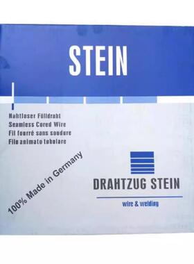 斯坦因STEIN-MEGAFIL1100ME120C-GH4耐磨药芯焊丝
