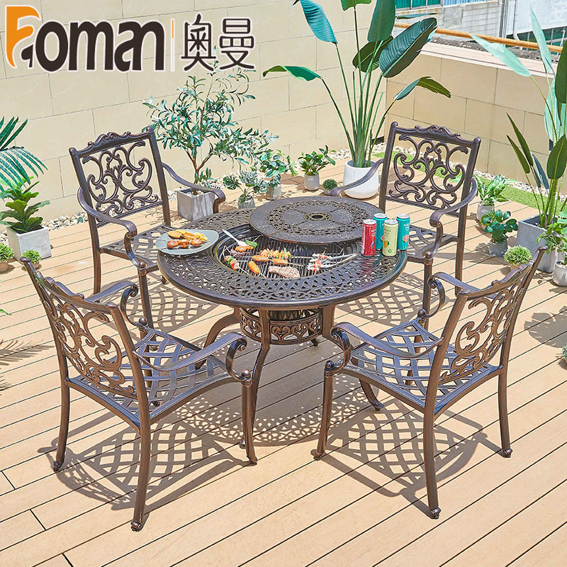 户外桌椅庭院露天北欧铝合金家具餐桌休闲室外铁艺桌椅组合