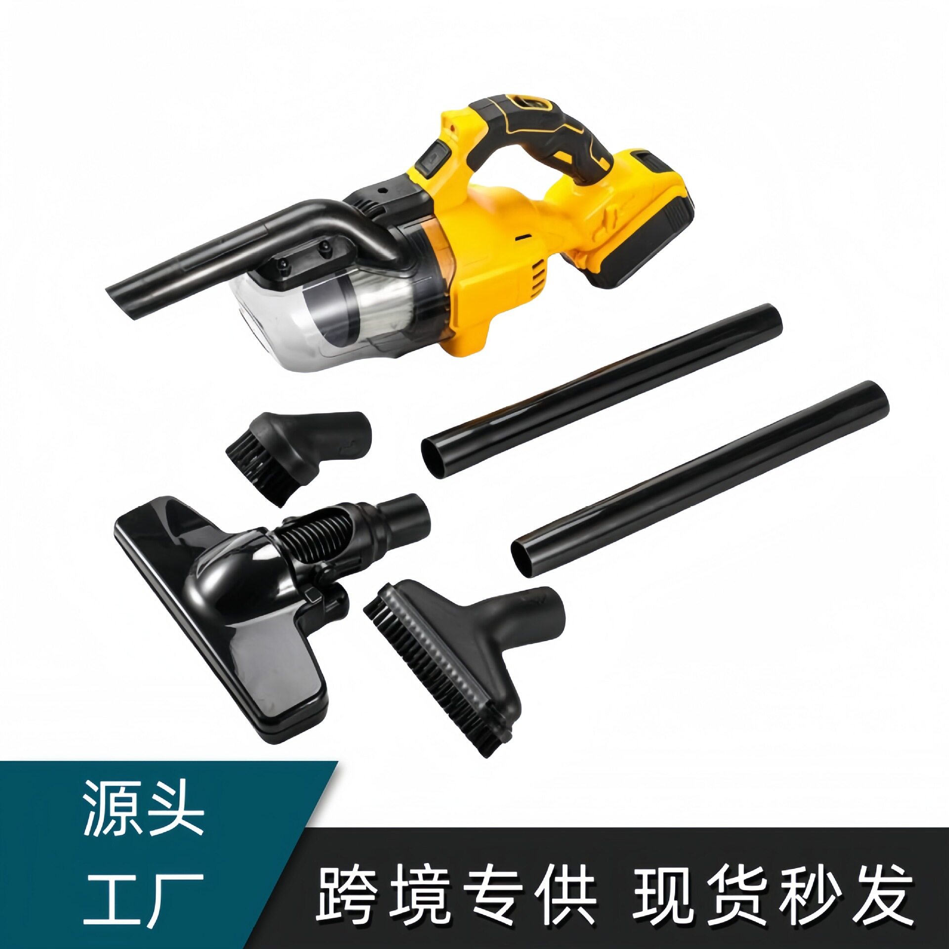 无线锂电吸尘器锂电便携式手持家用车载用强劲吸力多功能吸尘器