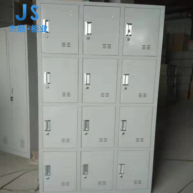 杰顺12门铁皮更衣柜商用储物