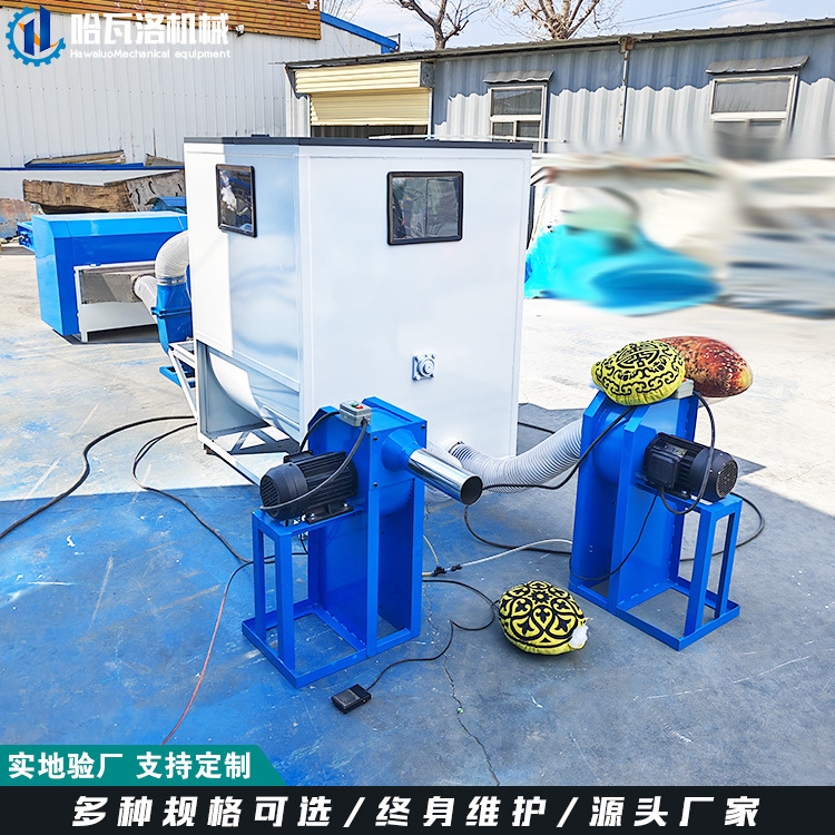 混棉箱式充棉机厂家双口抱枕靠背充包机懒人沙发海绵丝绵填充机