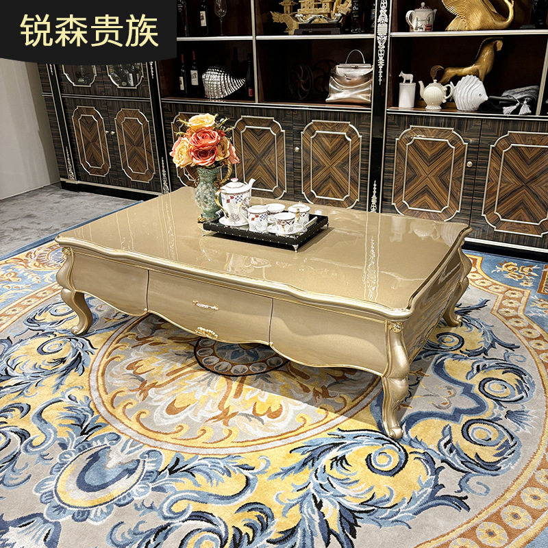 法式实木大茶几欧式茶台带抽屉茶桌长方形香槟色雕花客厅桌子
