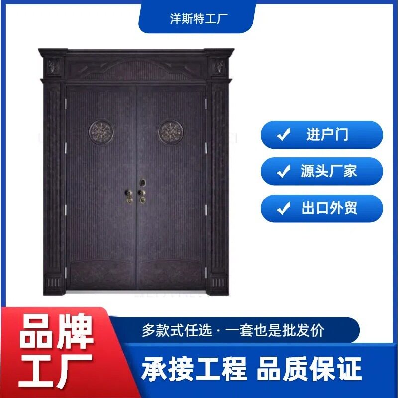 锌合金别墅大门双开门庭院门入户对开农村自建房防盗门家用进户门
