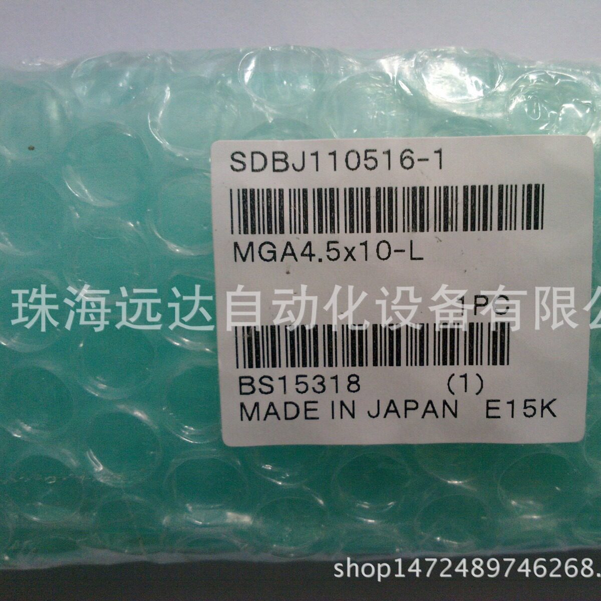 供应小金井气缸MGA6X2-R-2WMGA6X2-R-2W