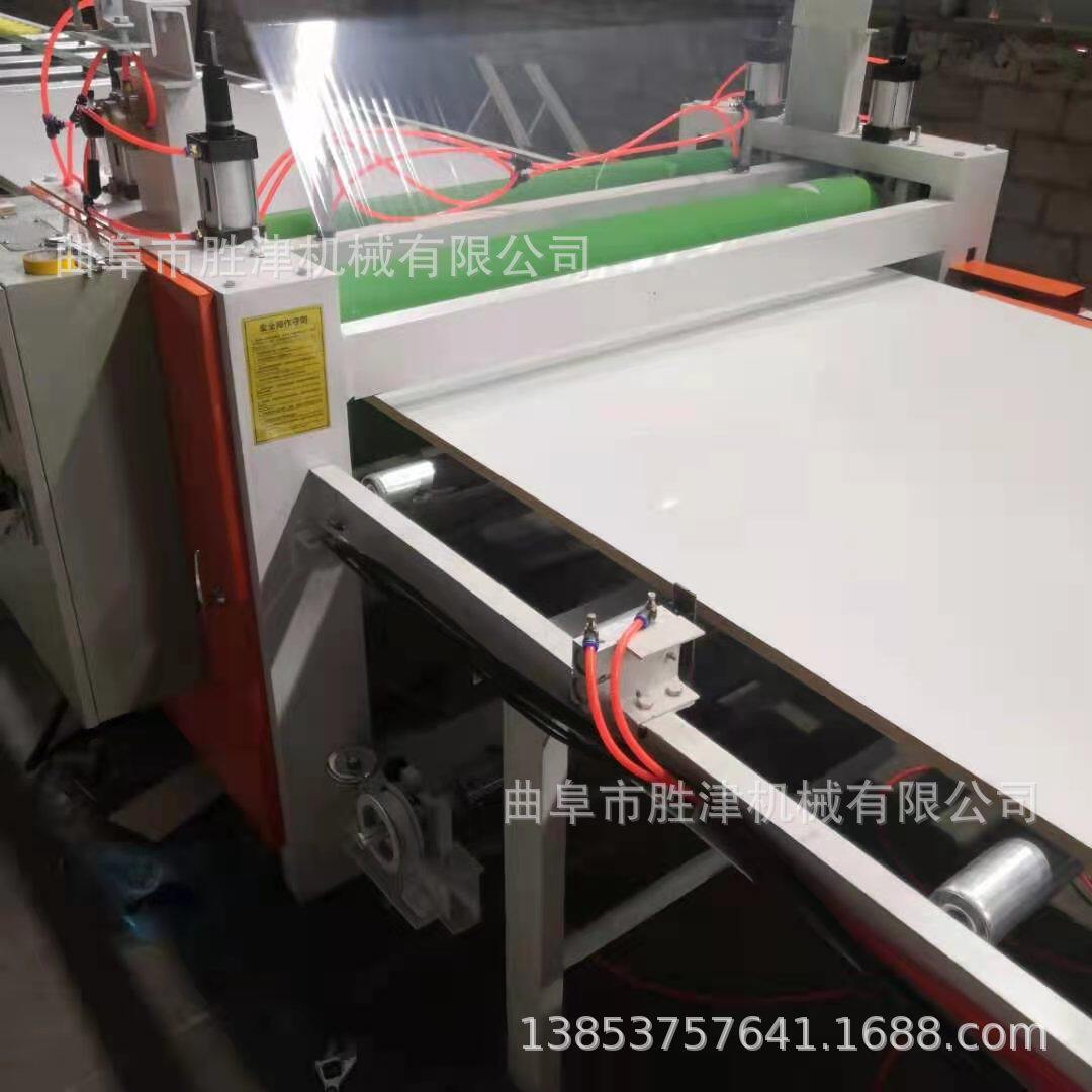木饰面碳晶板覆膜机竹木纤维板贴膜机PVC膜离型纸复合机