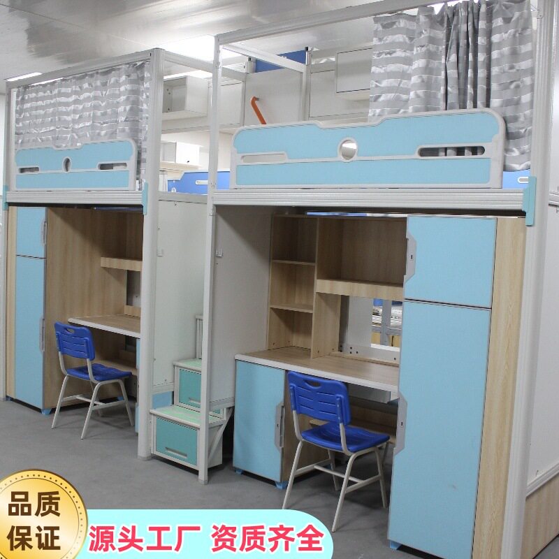 高档学生上下床木质学生上床下桌太空舱宿舍上下铺青旅公寓双层床