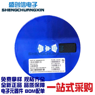 稳压二极管 BZX84C3V9 SOT-23封装 丝印Z16 电压3.9V 贴片二极管