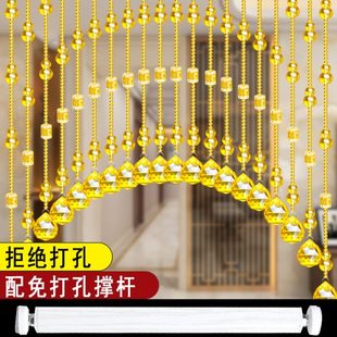 免打孔玄关珠帘水晶卧室门帘支撑杆帘厕所2025隔断帘葫芦客厅玄关