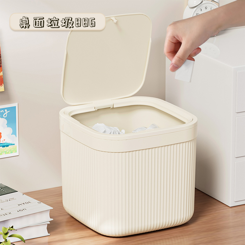 桌面垃圾桶可爱小号迷你2024新款家用I宿舍客厅办公室专用桶高颜