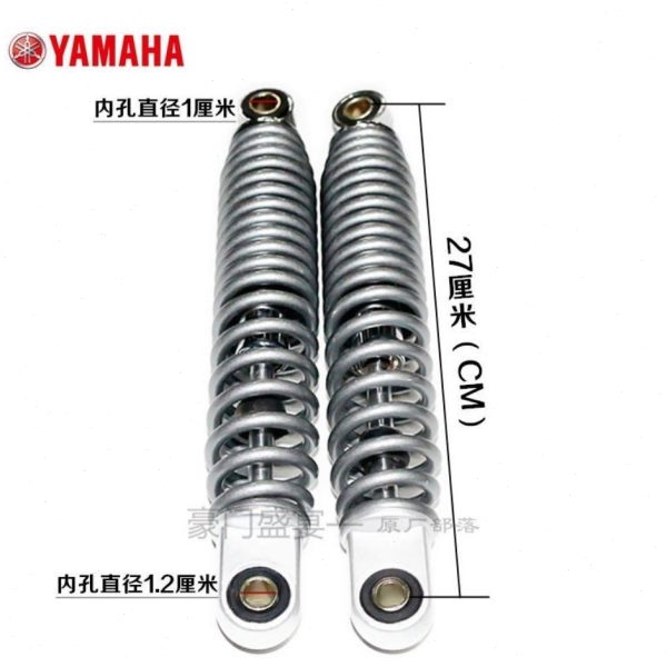 0发L3后减震摩托海减震器-8雅马哈YC林禧配件M11避震后2/
