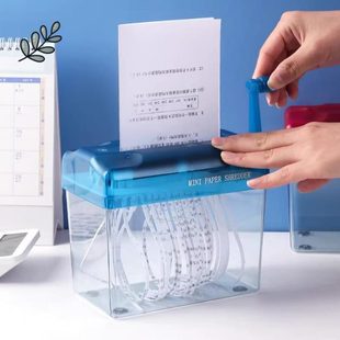碎便携迷你文件状条粉碎纸机剪刀神器a4小型家用手摇碎纸手动桌面