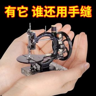 衣服自动便携小裁缝补吃厚型电动缝纫机手工简易神器家用迷你手持