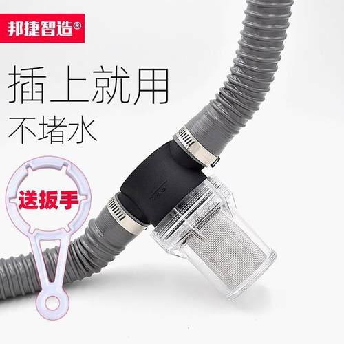 毛发过滤器理发美发店洗头床排水下水道废水毛发头发过滤环保检查