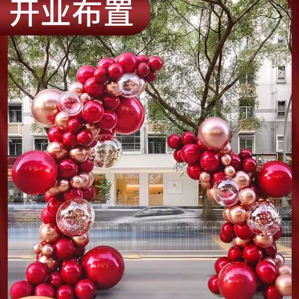 气布置周年庆气球装饰活动开业宝石场景氛店铺红气球拱门氛围套装