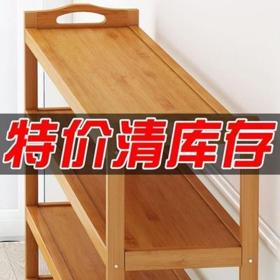 新款阳台鞋架木质款实木电梯家用门口新中式多层鞋柜爆入门口2021