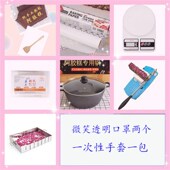 阿胶糕定型模具团队定制工具熬阿胶糕 工具手工熬胶全套工具