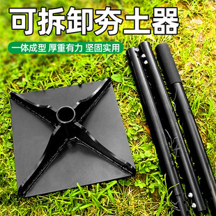 重型夯土器打夯锤夯土工具土地夯实机地面地基手动砸压实平地神器