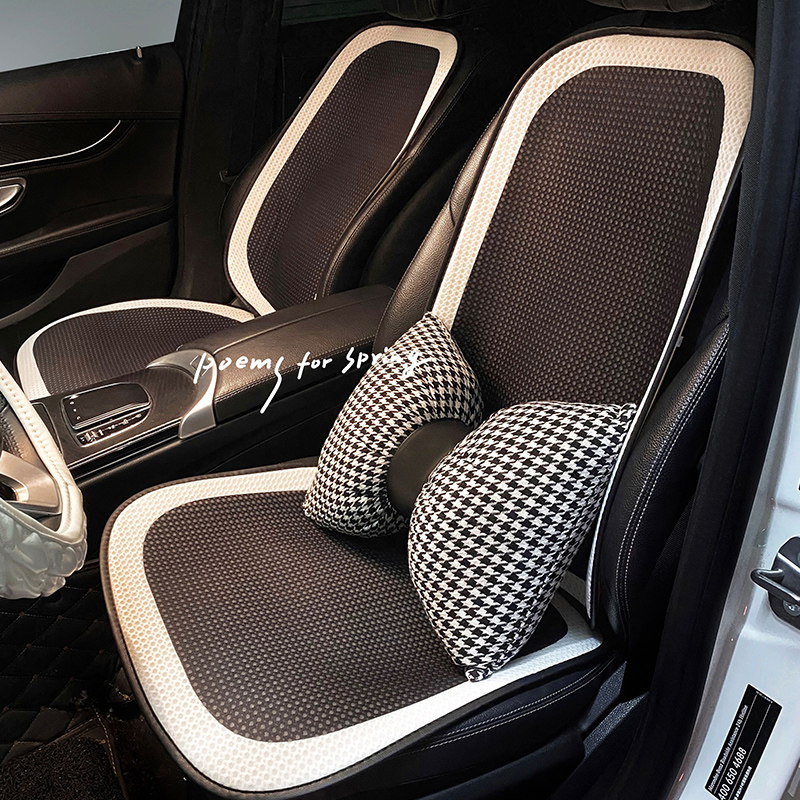 汽车坐垫四季通用冰丝凉垫透气简约拼色亚麻座垫小蛮腰车载三件套