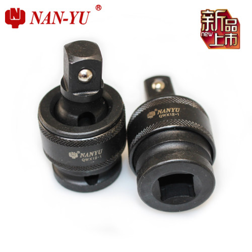 南宇新型1/2风炮万向节气动套筒转向头四角套筒扳手汽修机床