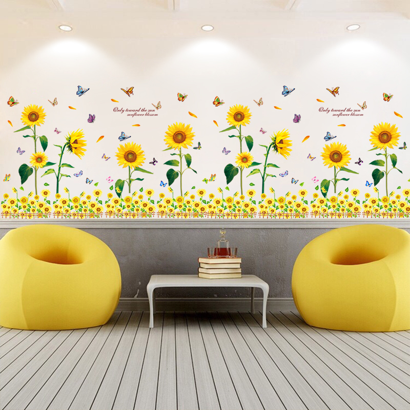 向日葵田园风墙贴纸温馨卧室房间墙纸贴画客厅电视沙发背景墙装饰