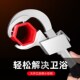 大开口卫浴扳手多用短柄活口多功能水槽板手活动水管专用神器工具