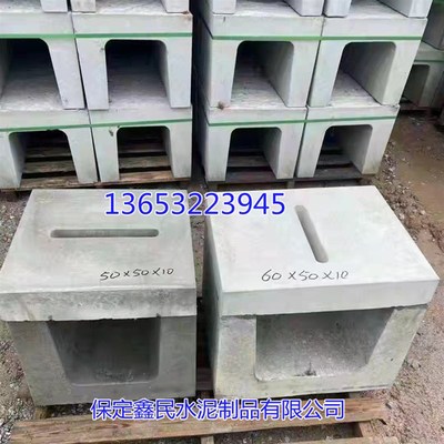 水泥预制排水沟操场盖板雨水沟盖板水泥篦子下水道沟盖板水泥槽