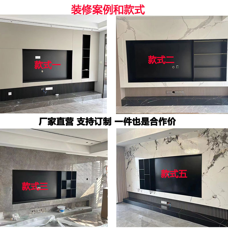 不锈钢65758598寸电视机柜定制嵌入式内嵌框金属展示柜卫浴间壁龛