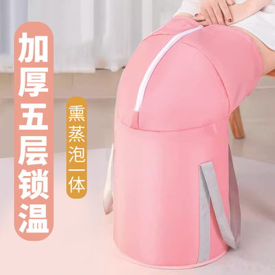 可摺叠泡脚桶过小腿家用可携式洗脚盆燻蒸桶加厚高深桶过膝保温袋