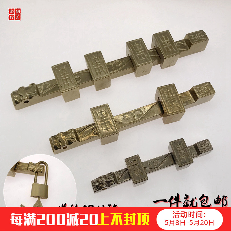 大门铜拉手中式仿古虎头狮子头门环把手别墅老式门栓锁扣纯铜插销