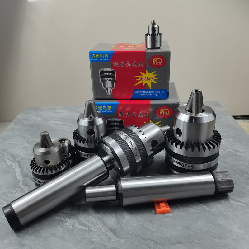 莫氏锥柄自紧自锁式钻夹头台钻钻床铣床车床后拉丝1-13 1-16 5-20