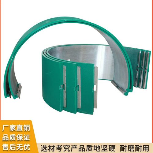 圆压圆模切机优力胶垫纸箱印刷四联模切胶垫科盛隆高速机绿色胶垫