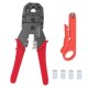 多功能网络钳套装 水晶头压线钳 剥线钳 端子钳 网络钳网络压线钳